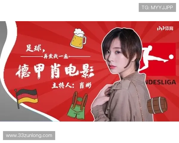 探索pp体育官网首页：全面了解最新体育资讯与活动