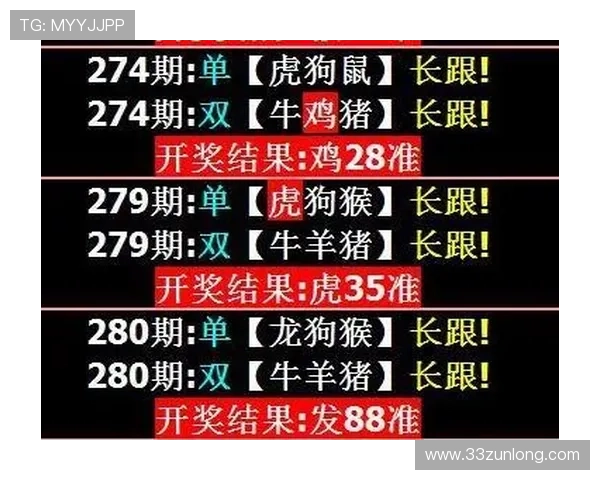 揭秘澳门开奖网址是什么及其使用方法