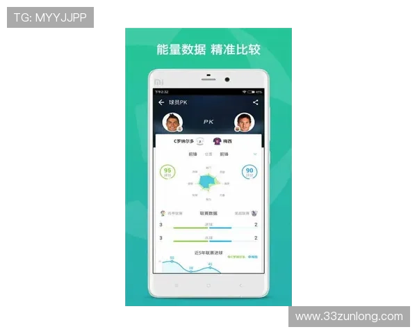 轻松获取PP体育下载免费下载,畅享精彩赛事直播 轻松获取PP体育下载免费下载,畅享精彩赛事直播